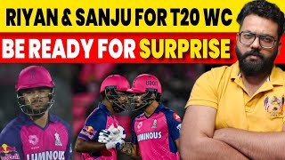 Riyan Parag And Sanju Samson Performance In IPL 2024 Is To Considered For T20 World Cup Selection [upl. by Nowahs]