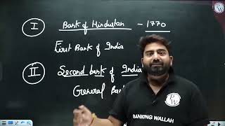 HISTORY OF BANKS CLASS 01 BY ABHIJEET MISHRA SIR [upl. by Ebag]