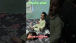 Bahan bhai ka pyarcute islamicnaat short [upl. by Tirza]