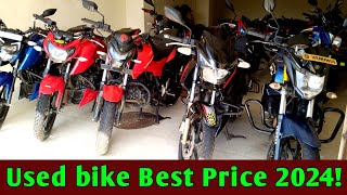 Second hand bike Best price🔥Used bike Low price BD🔥second hand bike price Bangladesh 2024 [upl. by Napra]