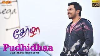 Pudhidhaa Full Video Song  Karthi  Nagarjuna  Tamannaah  Gopi Sundar [upl. by Eeliak]