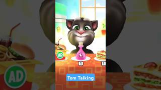 talkingtom where are you watching us from mytomcat [upl. by Nida589]