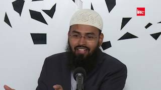 Khawarij Kaun Log Hote Hai Aur In Ko Khawarij Kyun Kaha Jata Hai By Adv Faiz Syed [upl. by Sulihpoeht833]