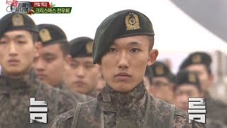 진짜 사나이  그리웠던 전우들 서군 백마부대 vs 동군 화룡대대 입장 18 EP37 20131222 [upl. by Axia]