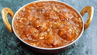 ਮੰਨਚੂਰੀਅਨ ਘਰ ਵਿੱਚ ਕਿਵੇਂ ਬਣਾਈਏ  Veg Manchurian Gravy  Indo Chinese Starter Recipe  Punjabi Cooking [upl. by Christianson333]