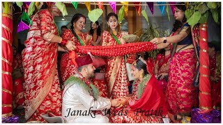 New Nepali Wedding Full Video Janaki amp PratikStudio RK Butwal13 [upl. by Ternan268]