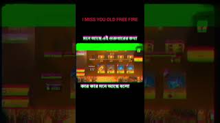 freefire myapps dancegenre fullgameplayfreefirepocox3pro myapp gaming [upl. by Ambrosia937]