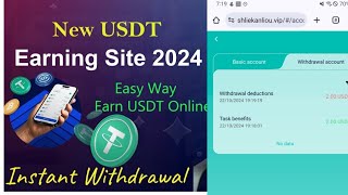 How to work on Colruyt Mall  Colruyt Mall Live Withdraw Proof  2024 [upl. by Chlores]