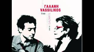 Vassilikos  Ζητάτε να σας πω [upl. by Nanette]