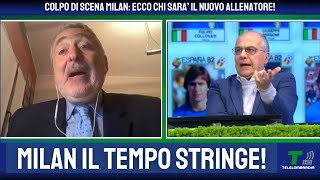 COLPO DI SCENA MILAN PUNTO DI SVOLTA NEL CASTING ALLENATORE [upl. by Sirenay]