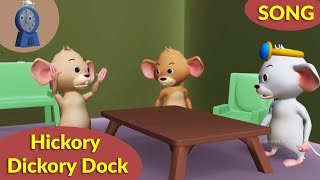 Hickory Dickory Dock Nursery Rhyme With Lyrics  Cartoon Animation Rhymes amp Songs for Children [upl. by Sopher]