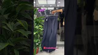 Korean high waist trousers [upl. by Nytsuj]