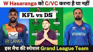 KFL vs DS Dream11 Team  Kandy Falcons vs Dambulla Sixers Dream11 Team Prediction  Dream11 Team [upl. by Icak]