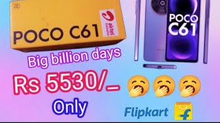 poco c61rs 5530 only review😱😱 [upl. by Odravde156]