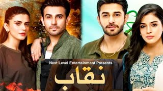 Naqab  Episode 01  Ali Ansari  Laiba Khan  Har Pal Geo  Pakistani New Drama  bhailogreview5 [upl. by Innavoj]