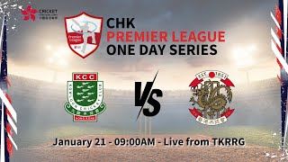 CHK Premier League One Day Series Final  KCC Premier vs HKCC Premier  Livestream [upl. by Yreffeg]