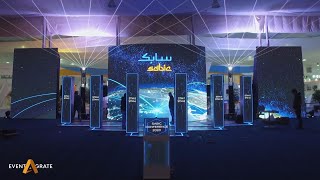 SABIC Conference 2020  Entrance Media Feature [upl. by Eissahc]