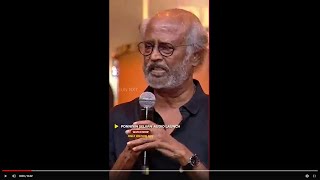 Rajini about Ponniyin Selvan Book  Ponniyin Selvan I Audio Launch  Full Show on SUN NXT [upl. by Ramak]