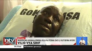 ‘Ninalemewa kwa vile tumeuza ng’ombe tumeuza kuku’ wagonjwa walalamika changamoto za SHA [upl. by Cordelia]