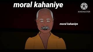 Khayal3bajehorrorstoryHorrornewkahanichalavahorrorstoryhorrorstorykahanikhatarnaak [upl. by Brenza794]