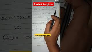 Smallest 4 digit divisible by 1824 and 32 math ncert based 📝 like and subscribe my channel 👍 [upl. by Ttennaj195]