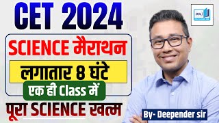 HSSC CET 2024 EXAM DATE  HSSC CET 2024 LATEST UPDATE  HSSC CET EXAM DATE LATEST NEWS TODAY [upl. by Odey965]