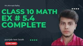 Class 10 Math chapter 5 Exercise 54 Complete with Smart Strategies [upl. by Yalahs]