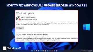 How to Fix Windows 11 All Update Errors  Fix Windows Update Error Windows 1011 Update Error Fixed [upl. by Gaut672]