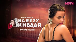 Gaon Ki Hasinaye Angrezi Akhbaar Mein Dikhna Chahti Hain  Releasing on 20th Sep 2024 mooviapp [upl. by Haisoj]