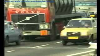 Ombouw Verkeersplein Deil 1984 [upl. by Nywled]