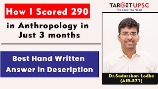 How to score 290 Marks in Anthropology  Learn from Toppers  Check Best Handwritten Answers [upl. by Ydnec]