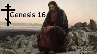 Genesis 16  Bible Audio NIV [upl. by Noman637]