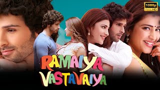 Ramaiya Vastavaiya Full Movie Explain  Girish Kumar  Shruti Haasan  Sonu Sood  Review And Facts [upl. by Monda]