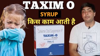 taxim o 50 syrup  taxim o 50 dry syrup  taxim o 50 mg syrup uses in hindi [upl. by Gish]