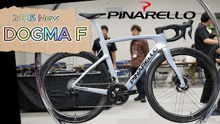 最新モデル 2025 PINARELLO ピナレロ DogmaF [upl. by Sup]