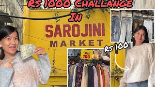 Latest Winter collection in Sarojini Nagar 🛍️  Sweater at Rs 100 😳 Anjali Magar [upl. by Mloclam]