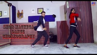 Shor Machega Dance  Ajit Singh Tanwar  Yo Yo Honey Singh Hommie Dilliwala [upl. by Heddi]