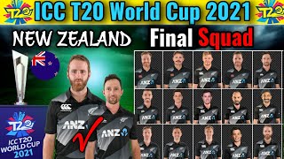 T20 World Cup 2021 New Zealand Final Squad  New Zealand T20 World Cup Confirmed Squad  World Cup [upl. by Abbottson]