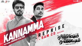 Kannama Telugu Version  Harish Kalyan Shilpa  MukeshG  Darling Ganesh  Secret Superstars [upl. by Arivle66]