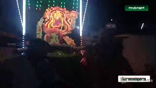 Unjalur Sri Mariamman Temple  Poothattu Eduthal [upl. by Pantheas]