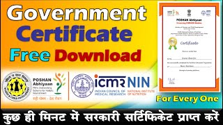 Free Government ELearning Certificate Nutrition Courses  ICMR NINसरकारी सर्टिफिकेट प्राप्त करें [upl. by Angelique]