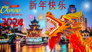 Célébration Épique du Nouvel An Chinois 2024  L’Année du Dragon 🐉 [upl. by Yseulte]