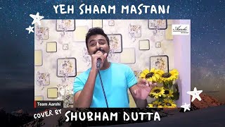 Yeh Sham Mastani  Kishore Kumar  Kati Patang Song  Cover by Shubham Dutta  song music [upl. by Aihsekal]