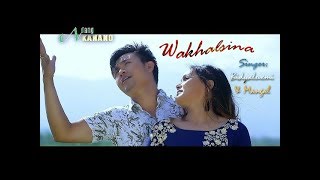 Wakhalshina  Manipuri Film  quotNang Kananoquot  Official Song Release [upl. by Eikcaj]