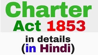 charter act of 1853 in hindi  Historical Background of Indian Constitution  Polity by Lakshmikant [upl. by Heinrik301]