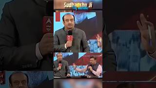 Sudhanshu Trivedi Facts about all youtubeshorts viralvideo [upl. by Asteria599]