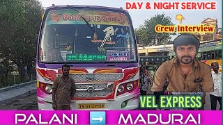 Palani to Madurai Travel  Jayam Velmurugan Bus service  Travel Advisor [upl. by Otreblig401]