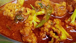 cauliflower recipe  Flower recipe  Gobi Ki sabji [upl. by Mikiso]