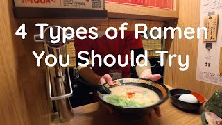 From Shoyu to Miso 4 Ramen Types to Try Today [upl. by Eart]