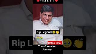 3800 cr owner miss you legend tata sir [upl. by Bannerman40]